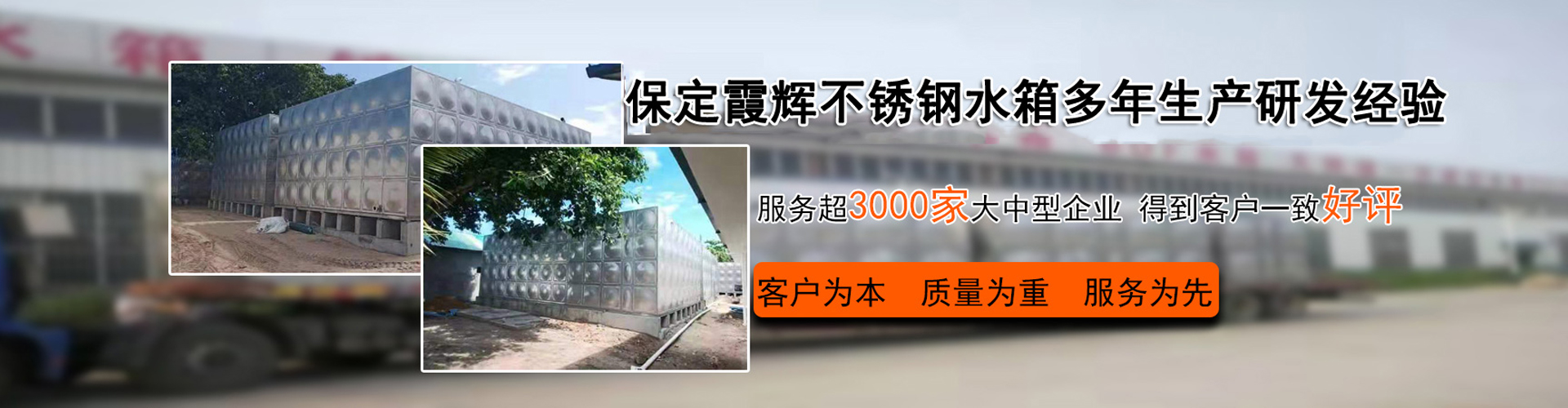 星空体育app安全