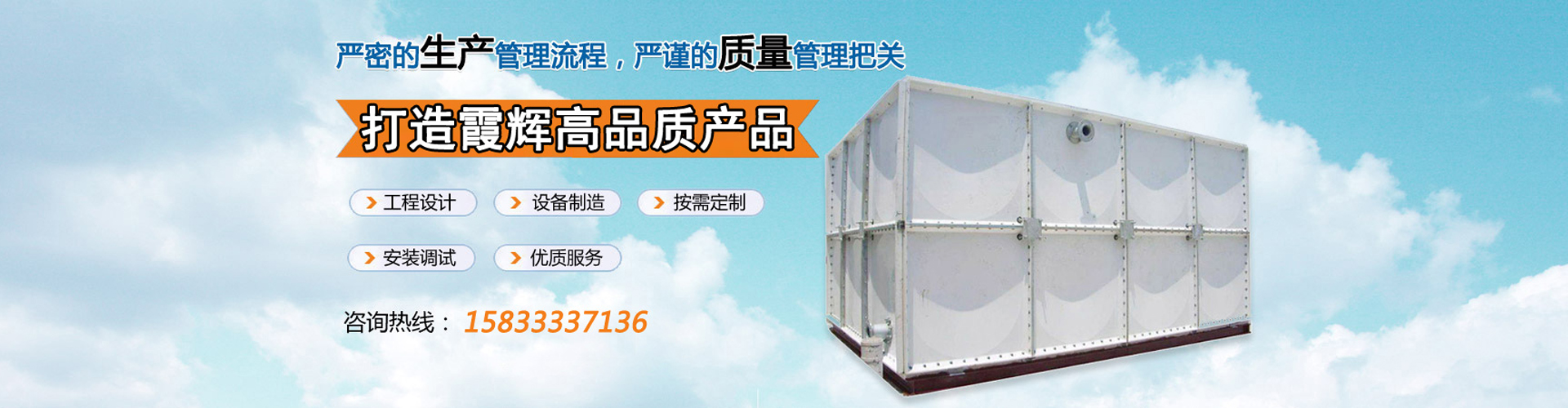 星空体育最新链接